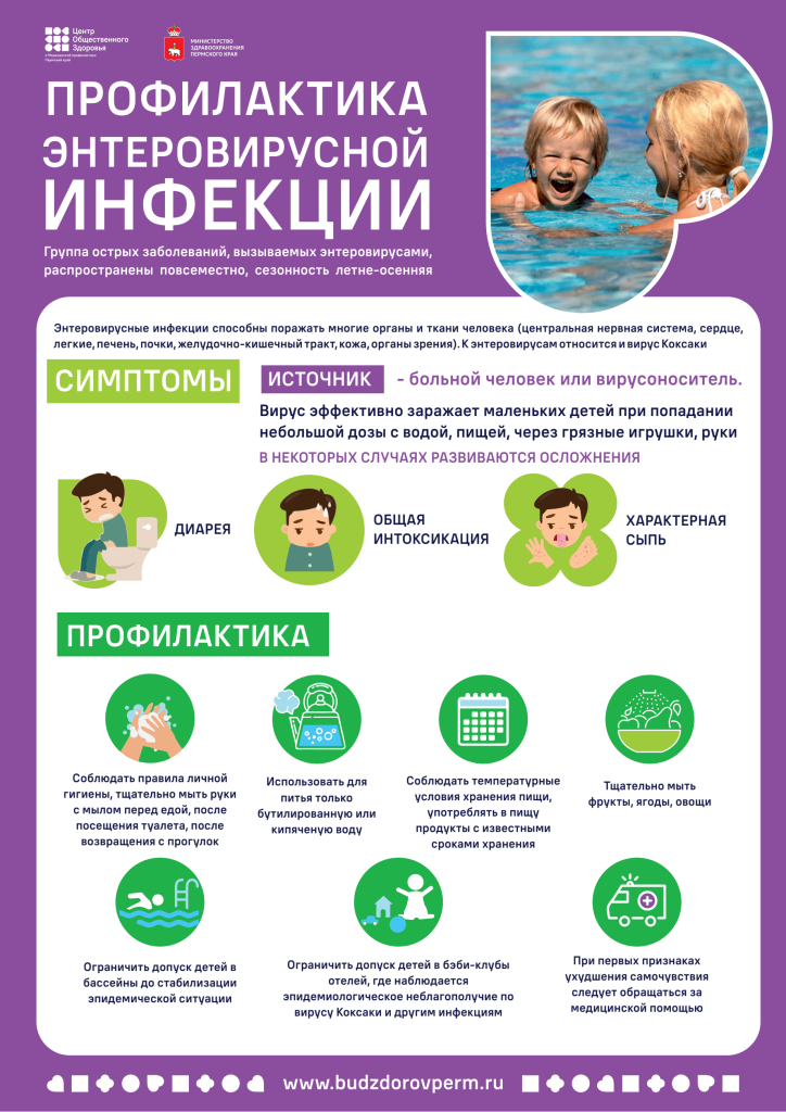 zh1eayuu03v5hty782a8s6uag1w421l2